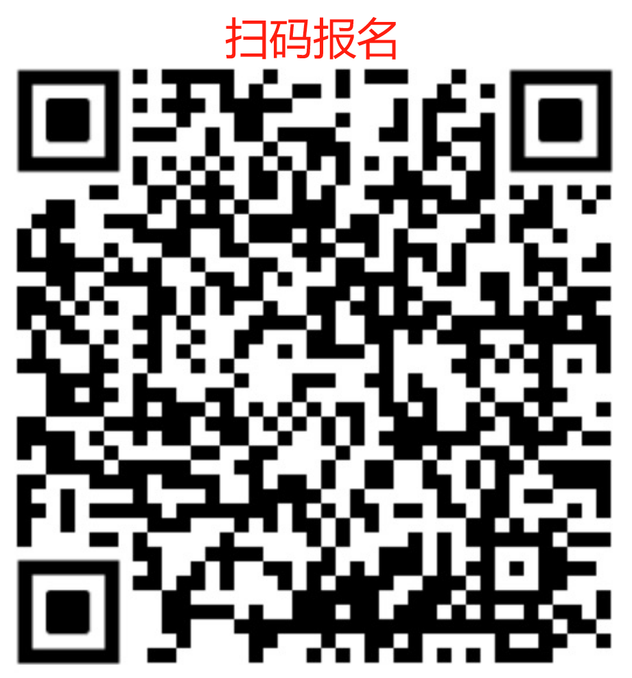 微信图片_20250414074327.png