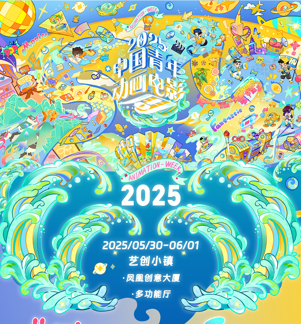 4577399c6d9b0d115898e1b739048abe-sz_6642757.png