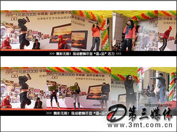 1715249405597349.jpg 2.JPG